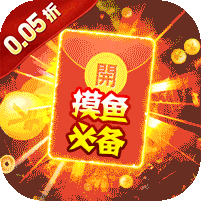 精灵物语(0.05折神权三国)