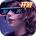 王牌竞速网易版