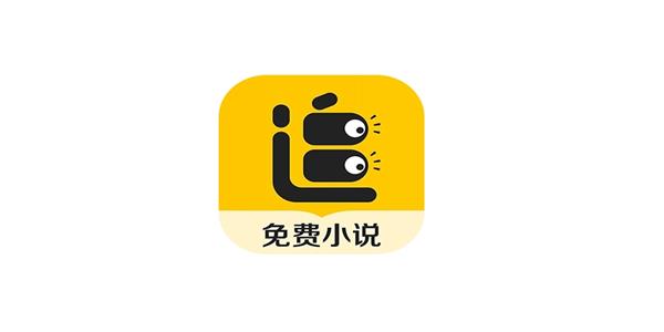 追读小说