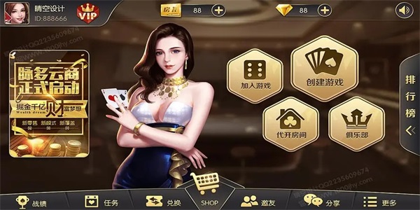 mg十大电子游戏