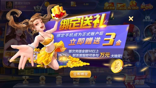 80后街机大满贯