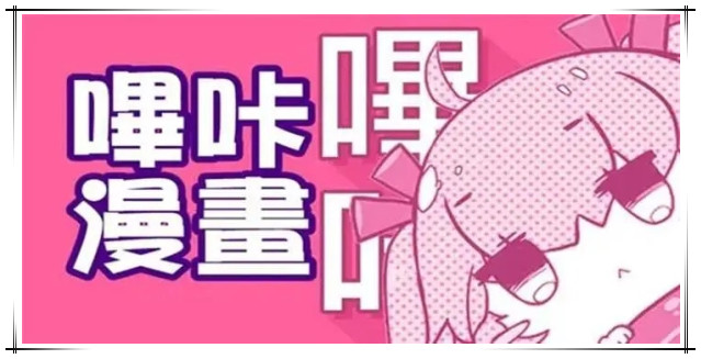 粉色app软件大全
