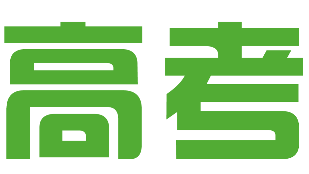 手机高考填报
