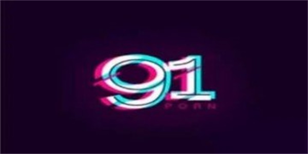 91抖音