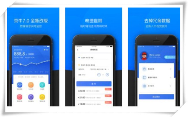 小哥工作台