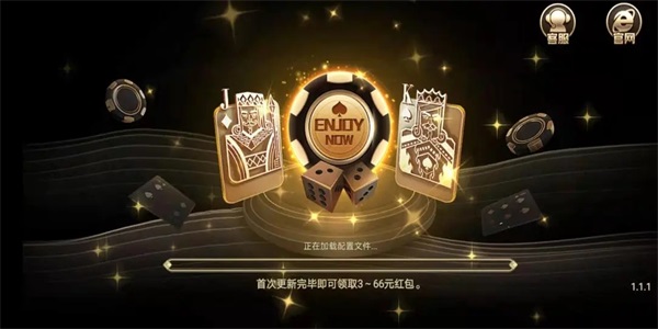 万利游戏