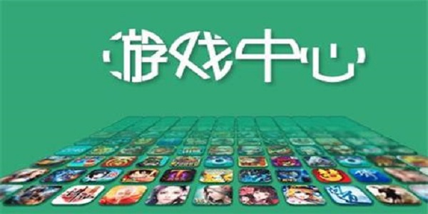 0.1折手游平台