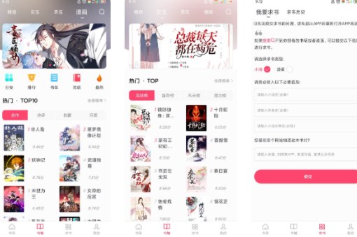 小小阅读