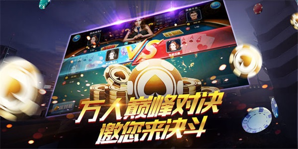 森林舞会无限金币