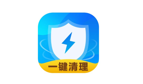 广告拦截