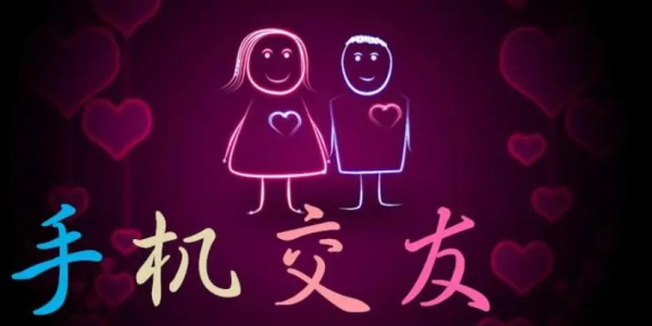 斯慕圈好用app
