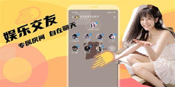 美兮