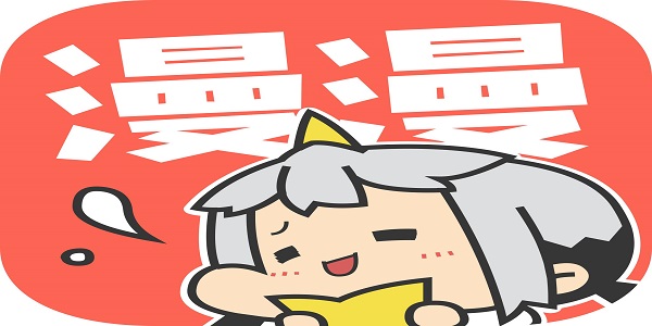 好漫漫3dAPP