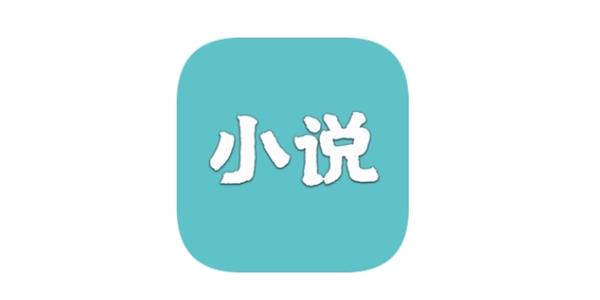 小说仓库