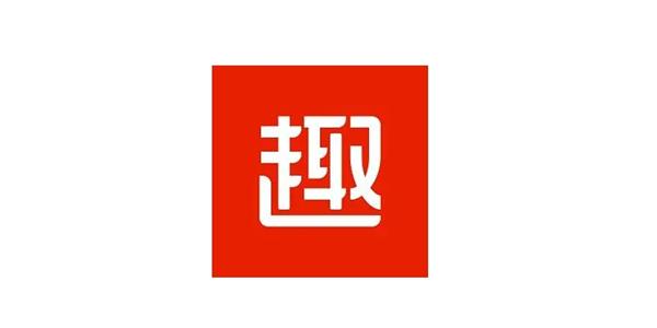 趣悦免费小说