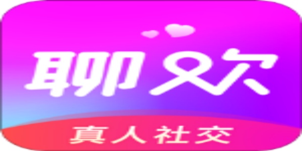 同城聊欢旧版本