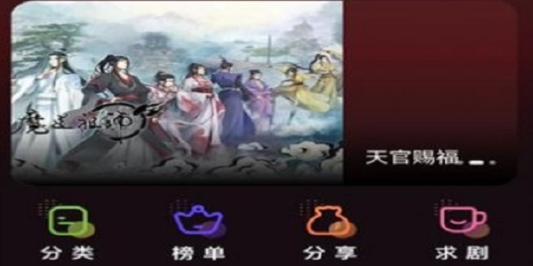 浮光fm