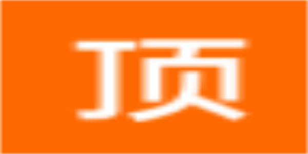 顶点小说