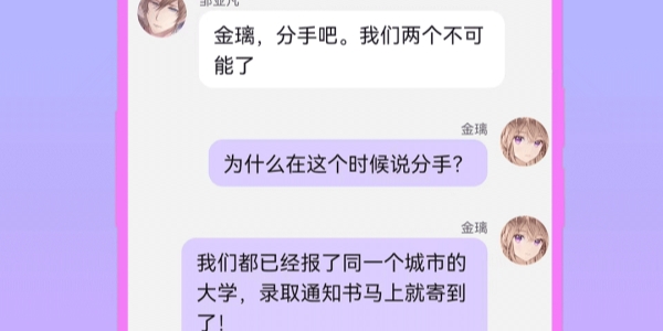 泡泡阅读