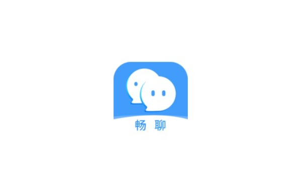 畅聊AW