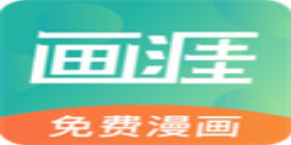 画崖
