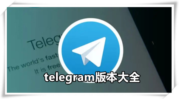 telegram
