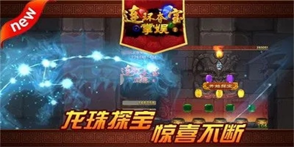 微信小程序万能