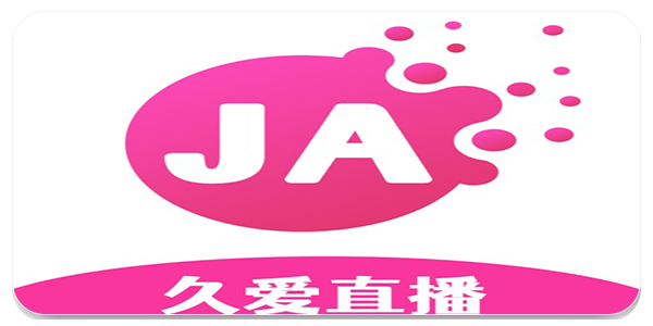 久爱app交友平台