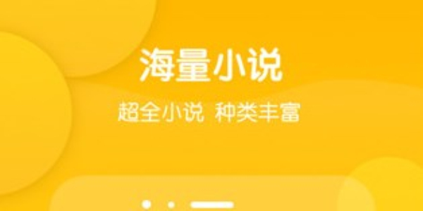 酷匠阅读