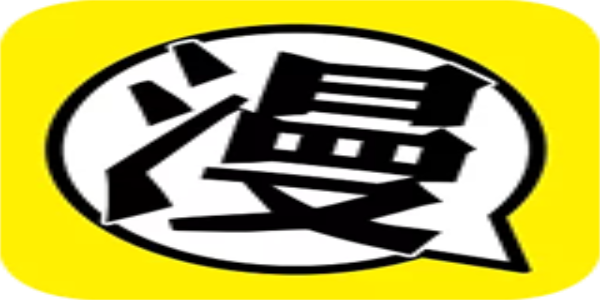 柚子漫画app