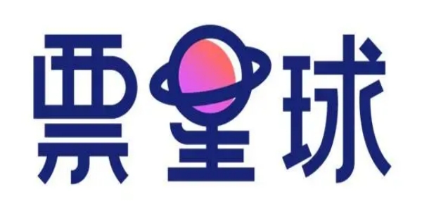 票星球