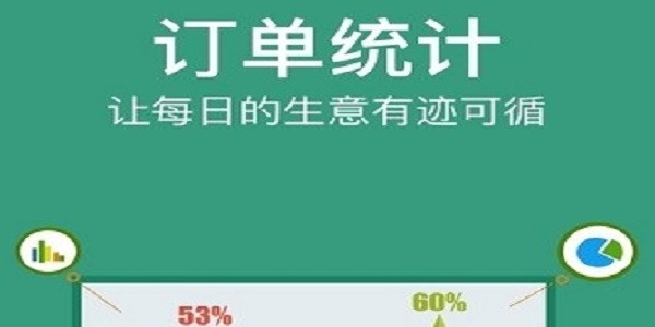 玉卡e购