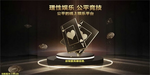 PG系列游戏大全
