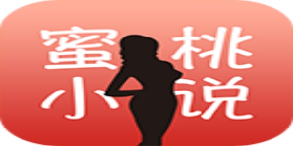 蜜桃网
