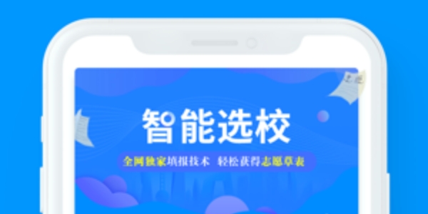 求学宝