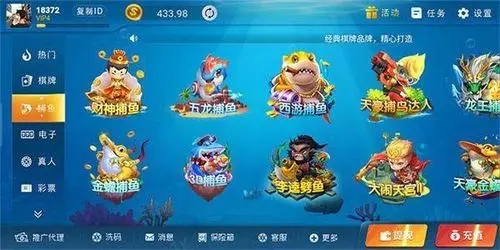亡灵大盗电子