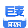 巨麦回收网 
