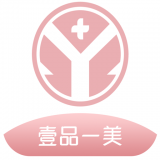 壹品一美 