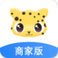优品街商家版 