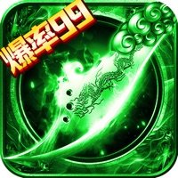 黑金高爆绿玉 