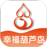 幸福葫芦岛 