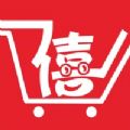 僖购商城 
