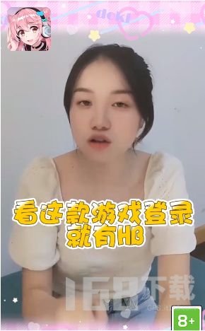 超级救援