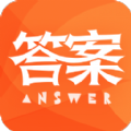 作业答案大王 