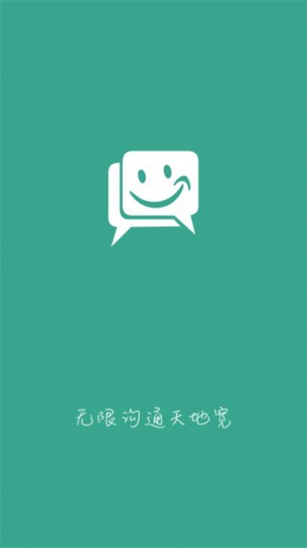 shindanmaker中文版