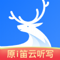 悦录 