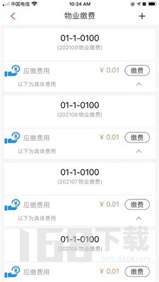 192云家
