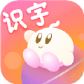 悟空启蒙家 