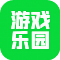33bt云游戏乐园 