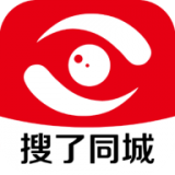 搜了同城 